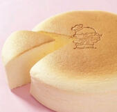 yum x_x